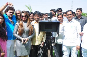 Bangla Lo Alajadi Movie Opening